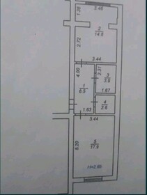 1-комн. вторичка, 46 м<sup>2</sup>, поверх 1/4