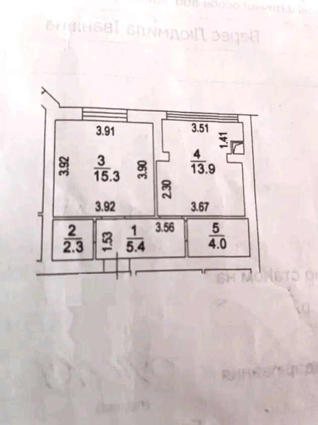 Продажа, 1-комн. вторичка, 41 м<sup>2</sup>, поверх 8/10