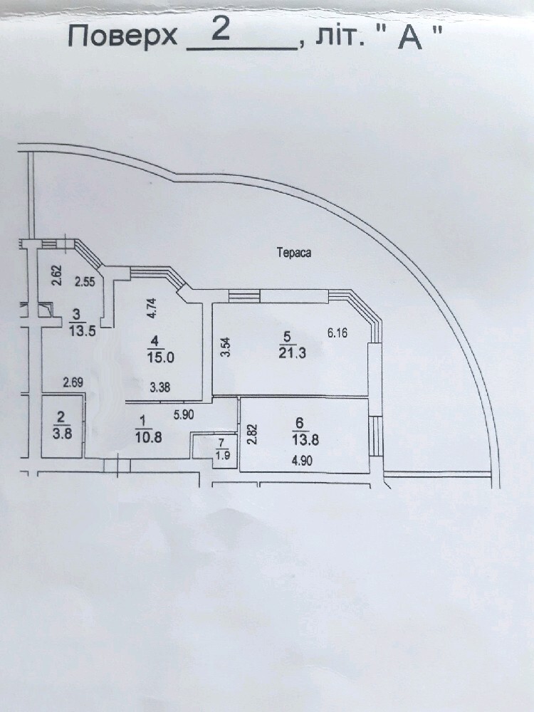 Продается 3-комн. вторичка, 84 м<sup>2</sup>, поверх 2/10